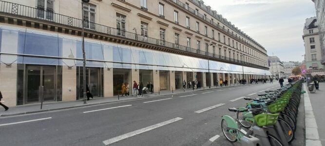 Fondation Cartier pour l'art contemporain, Parigi, 2025 (© Alessandro Colombo)