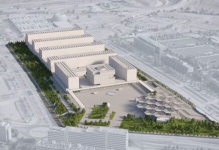Progetto Città della Giustizia, 2025, Madrid