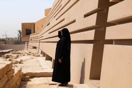 Premio Dedalo Minosse 2025, Premio Internazionale Dedalo Minosse: Diriyah Art Futures