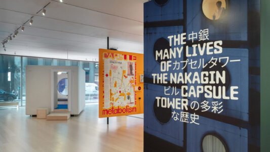 Allestimento mostra (© Jonathan Dorado, courtesy Moma)