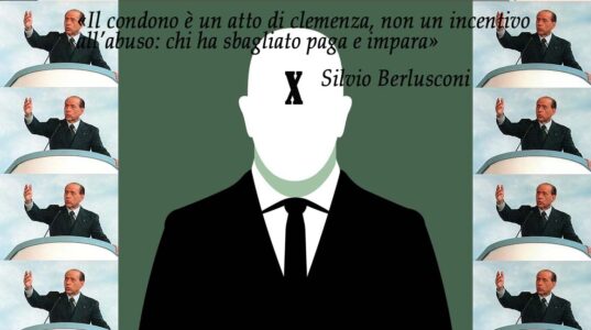 Ignoto x (© Christian De Iuliis)