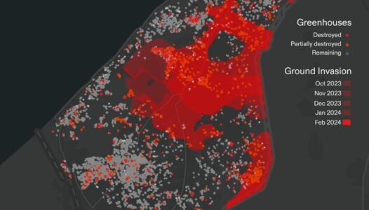 No Traces of Life, Forensic Architcture, 2025