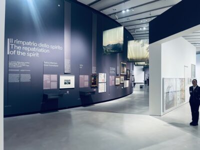 Roma nel Mondo, Maxxi, 2025