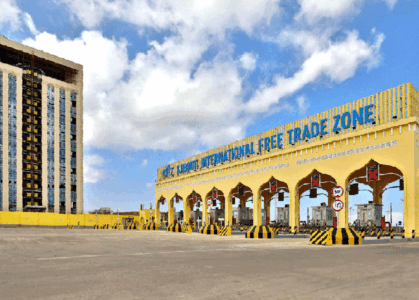Il Djibouti International Free Trade Zone (©dpfza.gov.dj)