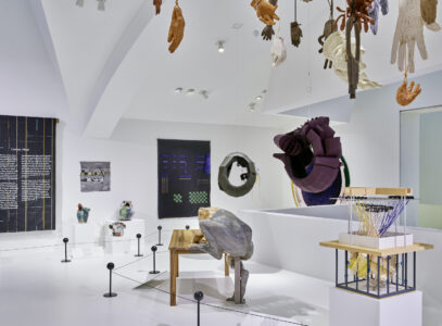 Installazione Hella Jongerius: Whispering Things, Weil am Rhein (© Vitra Design Museum © Bernhard Strauss)