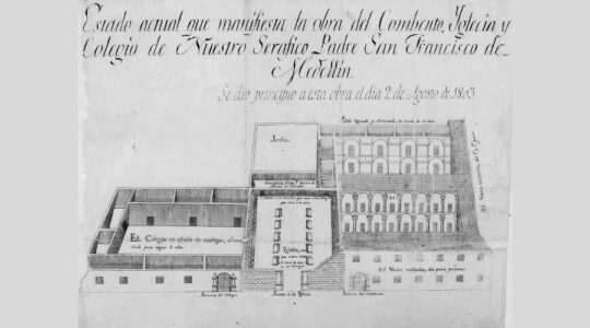 Claustro Comfama, Medellín, Colombia: disegno storico