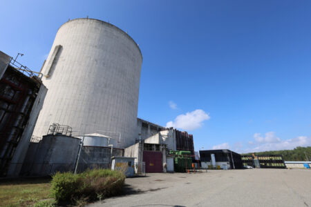 La Centrale di Caorso oggi