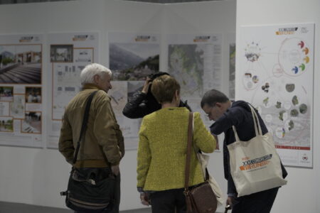 VII Rassegna Urbanistica Nazionale