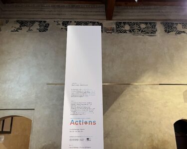 Mostra "Actions", Mantovarchitettura 2026 (©Natalia Mrdovic )