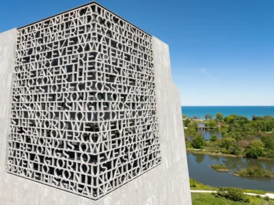 Obama Presidential Center, Chicago, 2026 (courtesy Obama Presidential Center)