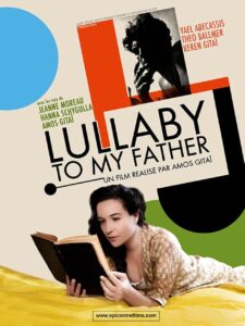 Manifesto del film "Lullaby to my father", 2013